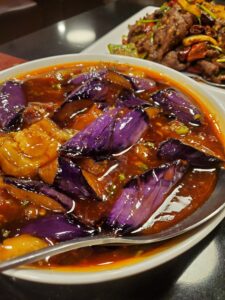 Chengdu Taste - eggplant with garlic sauce